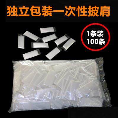 一次性披肩 染发披肩烫发焗油美发理发剪发披肩围布围巾 塑料围脖
