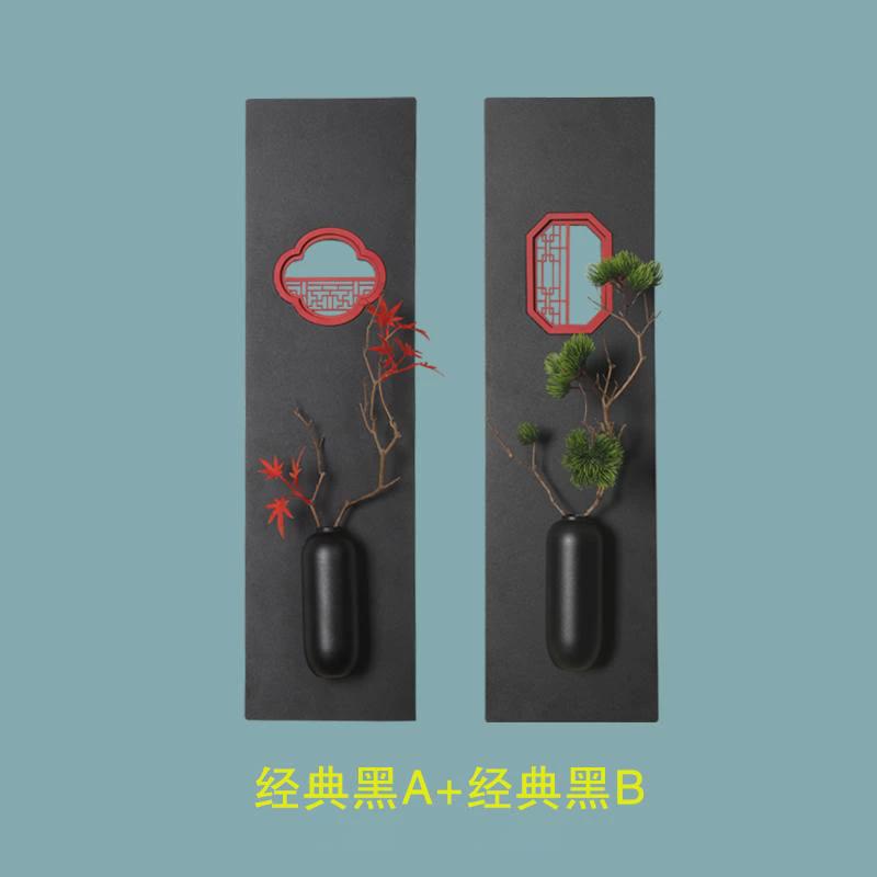 新中式壁挂挂件客厅电视背景墙壁挂墙上装饰品墙面铁艺饰餐厅壁饰
