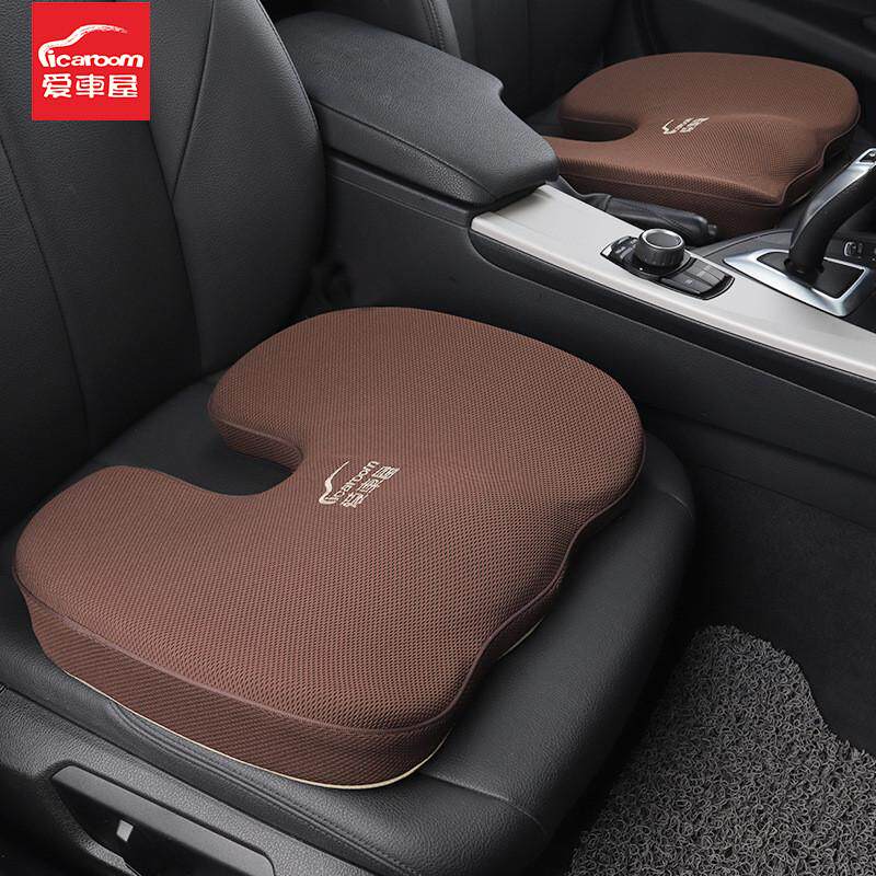 爱车屋家居沙发坐垫单个屁屁美四季通用记忆棉座椅垫单片垫臀垫透