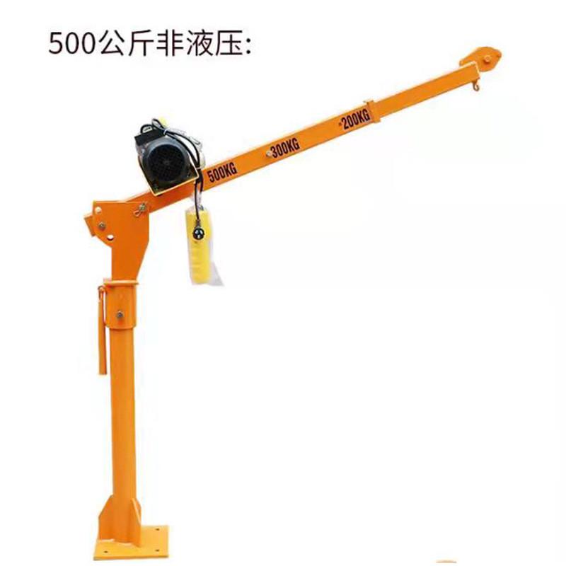 车载吊机电动绞盘4000磅货车卸车吊机1吨0.5吨液压折叠车载小吊机
