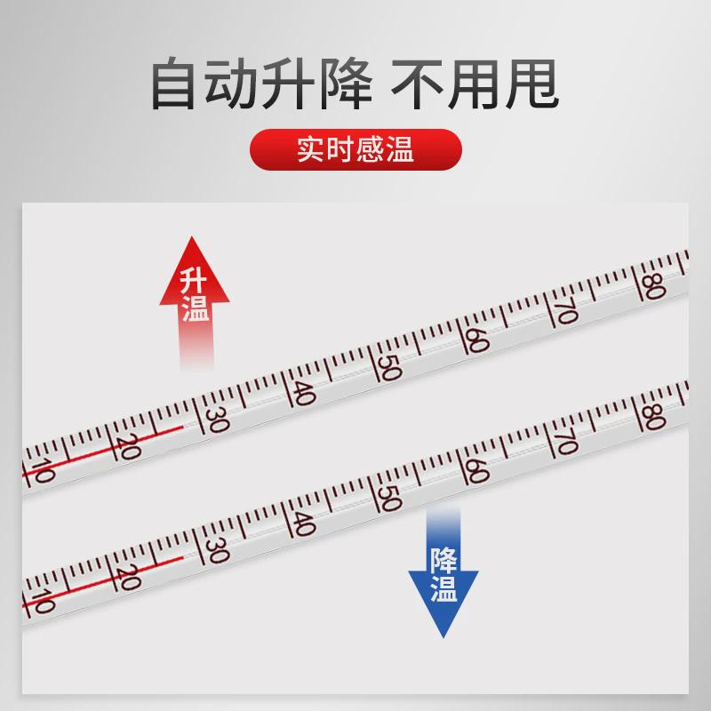 工业用温度计玻璃棒式水银酒精温度工业家用水温计精准红高精度水