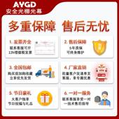 热销安全光栅感应器光栅厂家红外传感24V通用安全光栅光幕10mm间