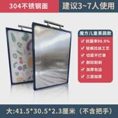 304菜板双面切菜板批发加厚多功能不锈钢水果案板316防霉家用案板