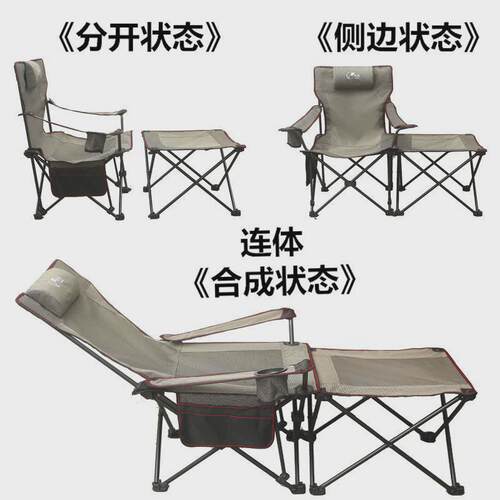 户外折叠躺椅子躺便携式露营坐野营两用午休休闲轻便沙滩椅钓鱼凳