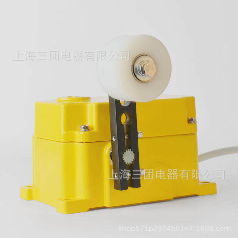 皮带输送机方形两级跑偏跑hfkpt1-12-30急停开关防开关偏控制器
