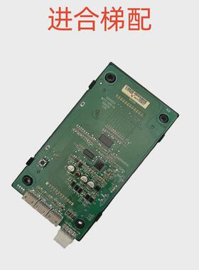 电子电梯线路板液晶外呼外显示板mctc-hcb-u1外招板电梯配件现货