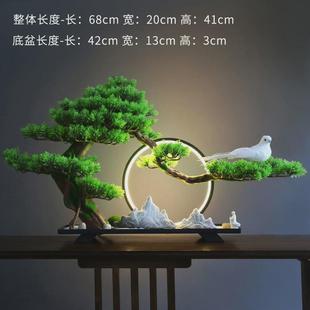 新中式 饰品样板间酒店办公室摆件 仿真迎客松盆景微景观绿植玄关装