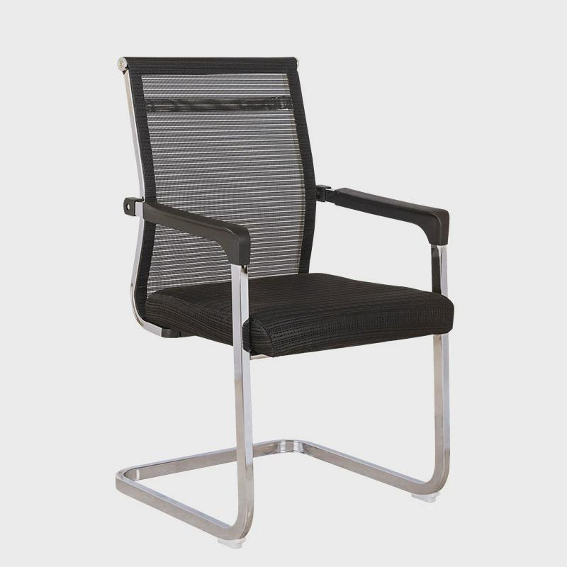 久坐人体工学椅办公座椅舒适电脑椅子家用靠背椅弓形椅会议室凳子