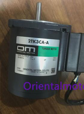 东方电机2tk3ca-a