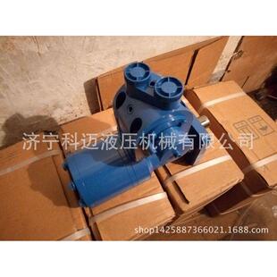 厂家生产BM3-245液压马达BM3-250渔机起网机马达