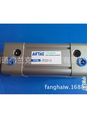 台湾亚德客se系列iso15552标准气缸se32*25缸欧美方型同