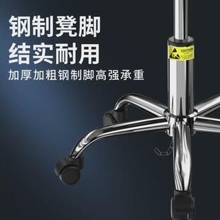 pu发泡防静电凳子流水线车间实验室圆凳旋转升降工作椅防静电椅子