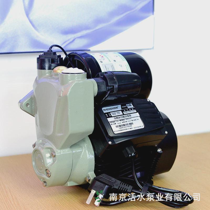 浙江日井水泵RJm60-130A/200A/300A/400A全自动冷热水增压泵JLm70