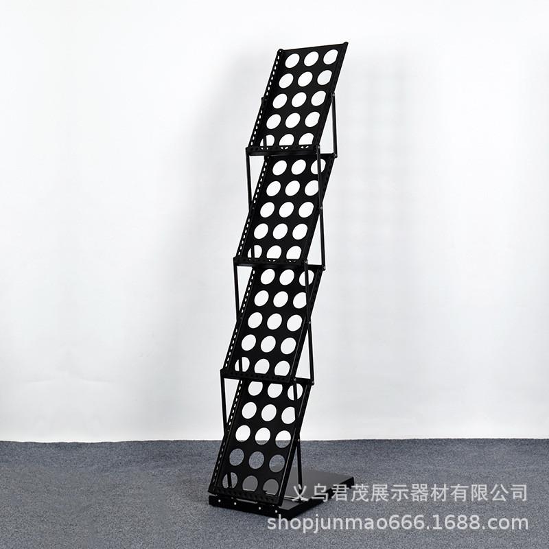 A4铝合金折叠资料架单页目录中古书报杂志拍摄ins网红展会展示架