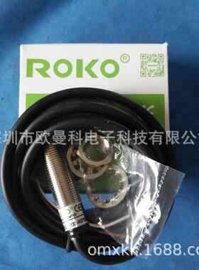 瑞科接近开关电感式rokosc1202-kp2