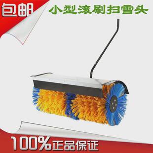小型扫雪机配件万向轮摩擦轮盘圈拉线清雪机抛雪机套件