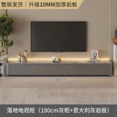 岩板高级感客厅家用小户型轻奢电视柜现代简约落地茶几电视柜组合