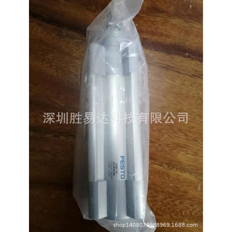 现货吹瓶机气缸台前后分胚滑dsbc-32-114-ppva-n3