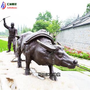 玻璃钢仿铜农耕牛拉犁雕塑户外新农村园林景观大型铸铜动物人物摆