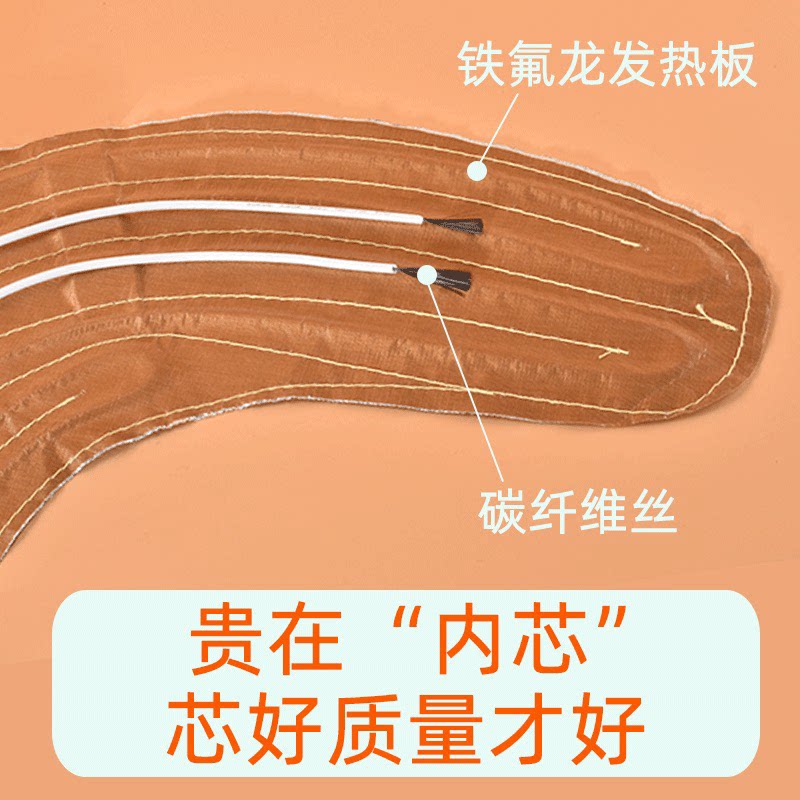 电热颈椎理疗袋充电盐袋电加热肩颈热敷包海盐包粗盐袋艾草电热垫