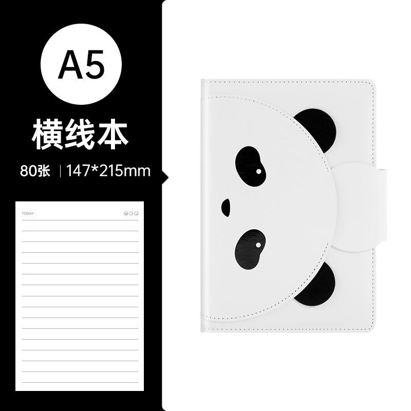 卡杰可爱笔记本日记本创意卡通少女心手账本学习打卡记事本定制