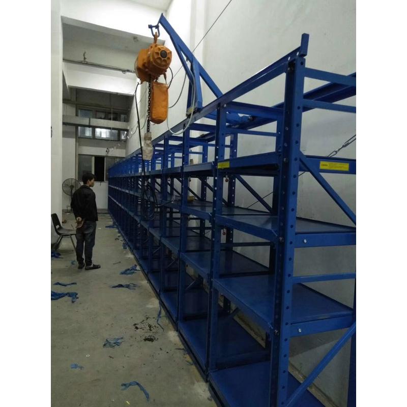 模具架抽屉式模具存放整理承重架库房工厂仓储货架可调节模具货架