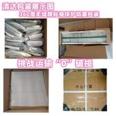 4.7R5.6R10R15R1 2W1W2W系列抗浪涌保险电阻