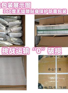 色环厂家2.2mh05101mh源头电感