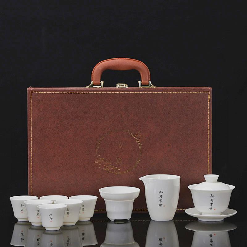 高档羊脂玉功夫茶具套装家用办公陶瓷整套茶具禅语盖碗茶杯主人杯