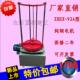 振筛机标准振筛机电动震击式 92A顶击式 振摆仪震筛机 ZBSX 振筛机