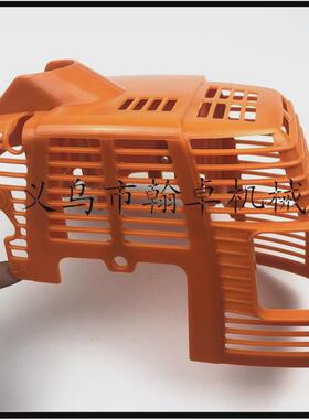 fs75fs80fs85气缸割草机配件罩缸盖罩大红罩缸体