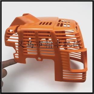 fs75fs80fs85气缸缸体割草机配件缸盖罩大红罩罩