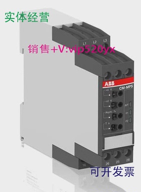 现货供应ABB监视器CM-MPS.11S3X90-170VAC,50/60Hz