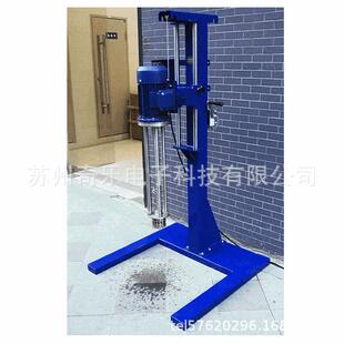 jrh400s/jrh1100s乳化机分散机均质剪切实验室高速乳化机乳化机