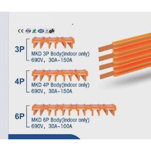 东莞多科无接缝滑触线4p35平方140a安全电轨供应接触式供电轨道