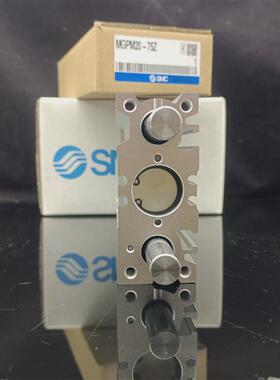 带smc导杆薄型气缸mgpl25-10/20/25/30/40/50/75/100/125z/az现货