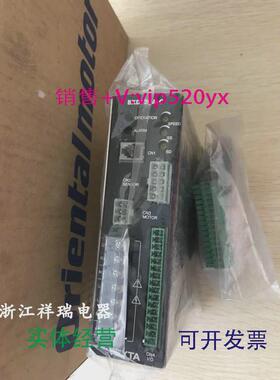 现货供应现货进口东方驱动器BXD120A-CBXD120A-A
