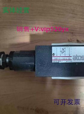 现货供应阿托斯节流阀SHR-012/2单向阀SKQ-012电液阀SDPHE4630/2/