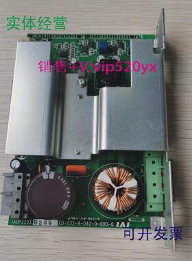 供应促销IAIIADP3203020S成色非常漂亮实物照片