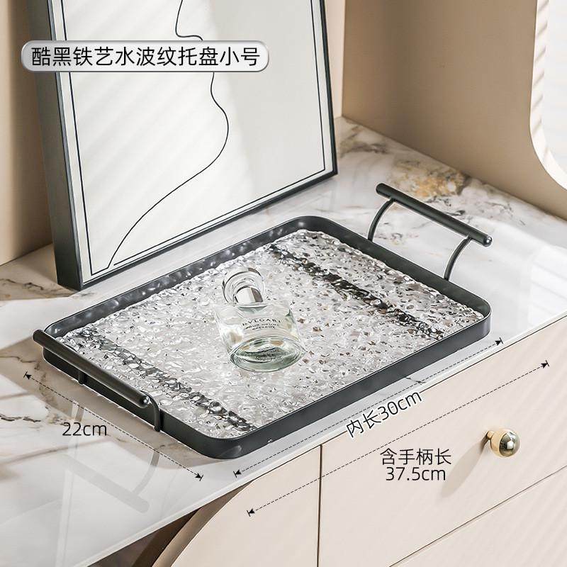 亚克力托盘长方形盘子高级感轻奢家用客厅放水杯茶盘酒店商用大号,餐饮具,餐用托盘,淘宝优惠券,粉丝福利购,淘宝优惠卷