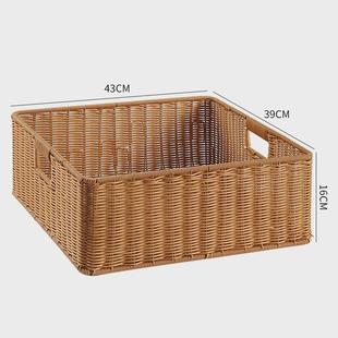 26x8kens欧式 橱柜收纳筐杂藤编织衣橱整理箱收纳柜置物篮客厅仿