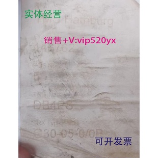 0P一套带板 现货供应EMERSON艾默生MAS2600压载液位探头G30