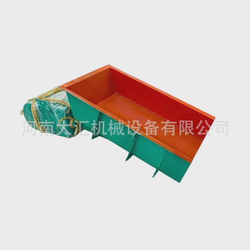 厂家直销GZ123电磁振动给料机粮食调速加料机矿用电磁振动下料器