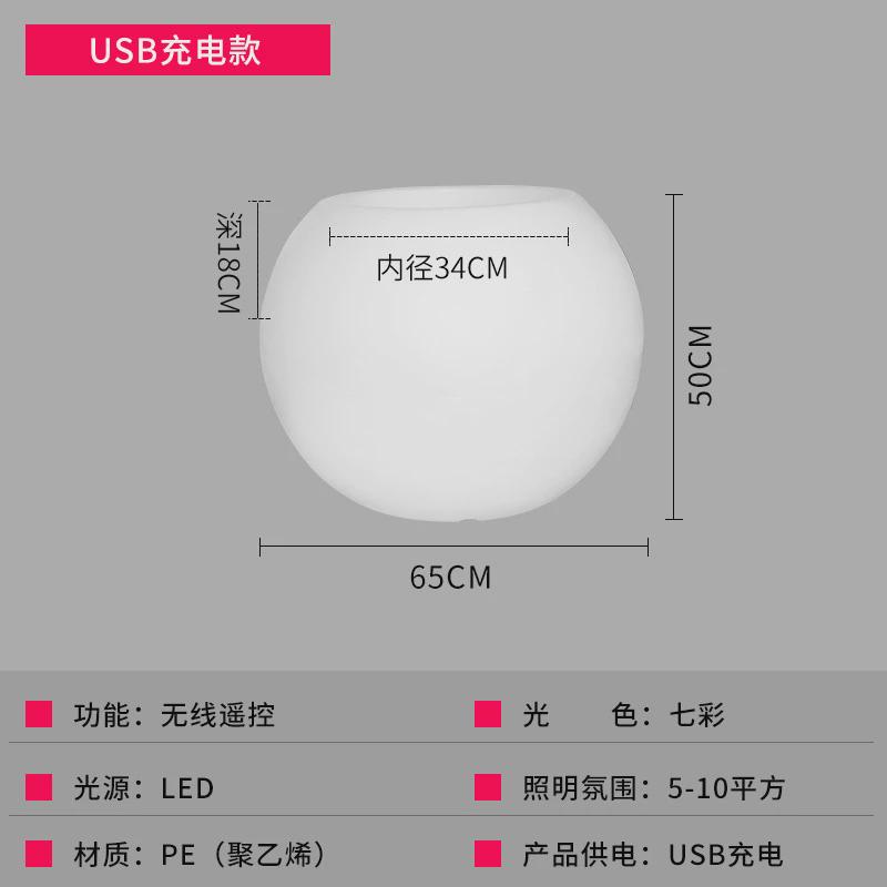 户外太阳能草坪灯景观花盆灯创意庭院装饰氛围led发光花园装饰灯