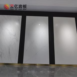 饰电视墙 佛山轻奢岩现代简约背景墙板前台办公室形象墙客厅家用装