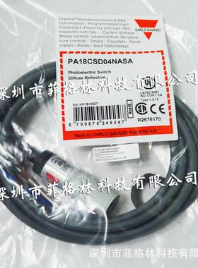 【实物拍照】pa18csd04nasa接近开关佳乐瑞士