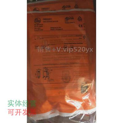 现货供应IFM易福门原装进口O6E20106E201议价