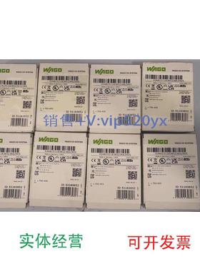 现货供应750-455750-559750-555WAGO模块