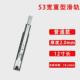 重型滑轨53宽缓冲液压阻尼10寸 26超大承重床底抽屉衣柜滑轨导轨