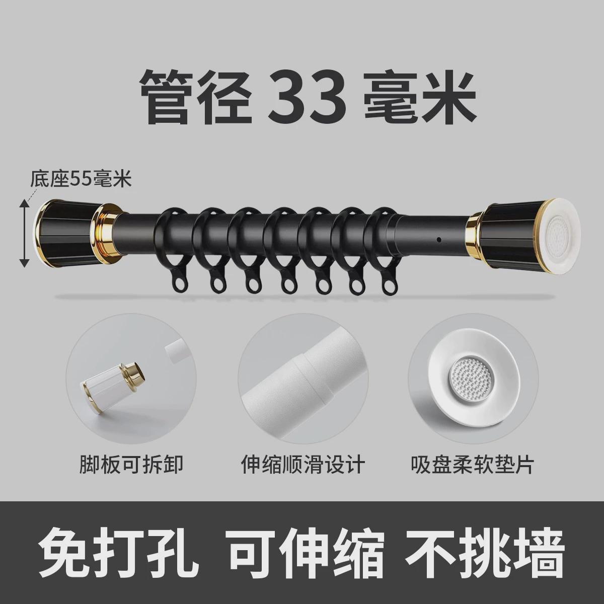 免打孔伸缩杆免钉不锈钢衣架晾衣杆窗帘挂杆浴帘杆子门帘衣柜撑杆